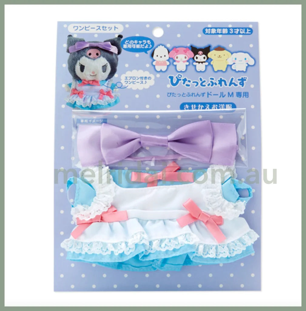 Sanriodress-Up Clothes (M) Dress Set