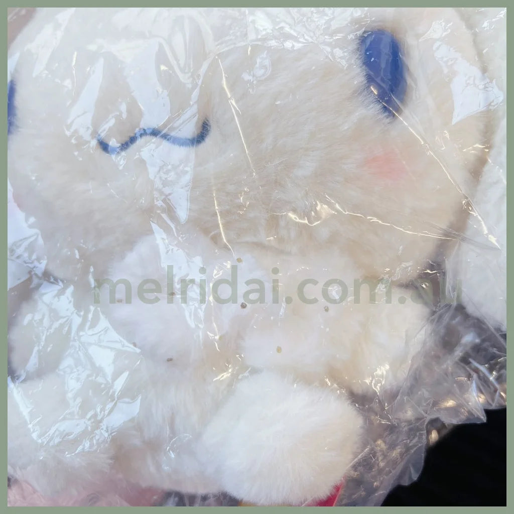 Sanriofluffy White Cinnamoroll M H23Xw39Xd15Cm