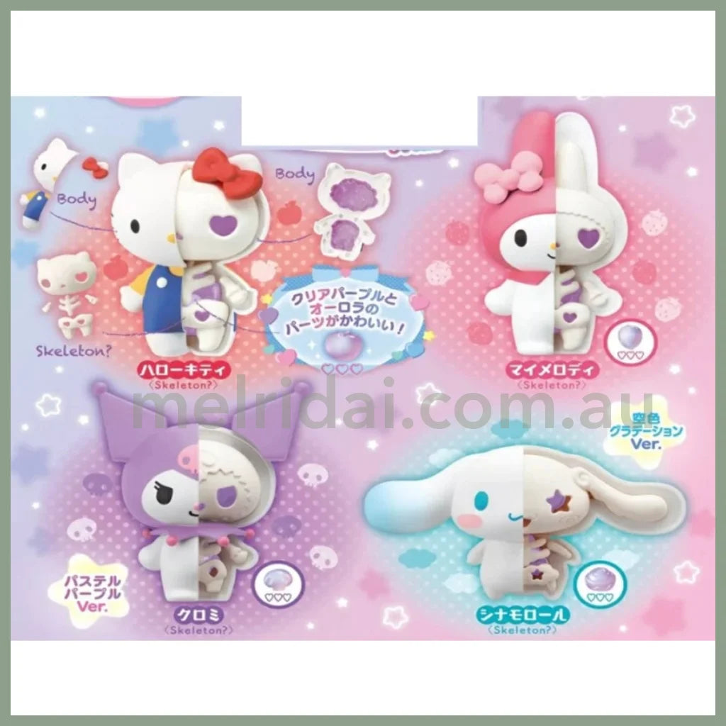 Sanriokaitai Fantasy Sanrio Characters Fancy Purple Mix Blind Box //