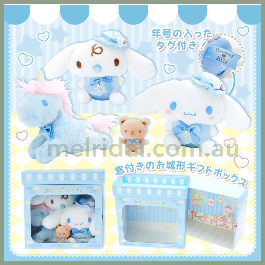 Sanrioplush Cinnamoroll Dress Up Set