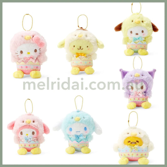 Sanrioplush Keychain Easter 2023