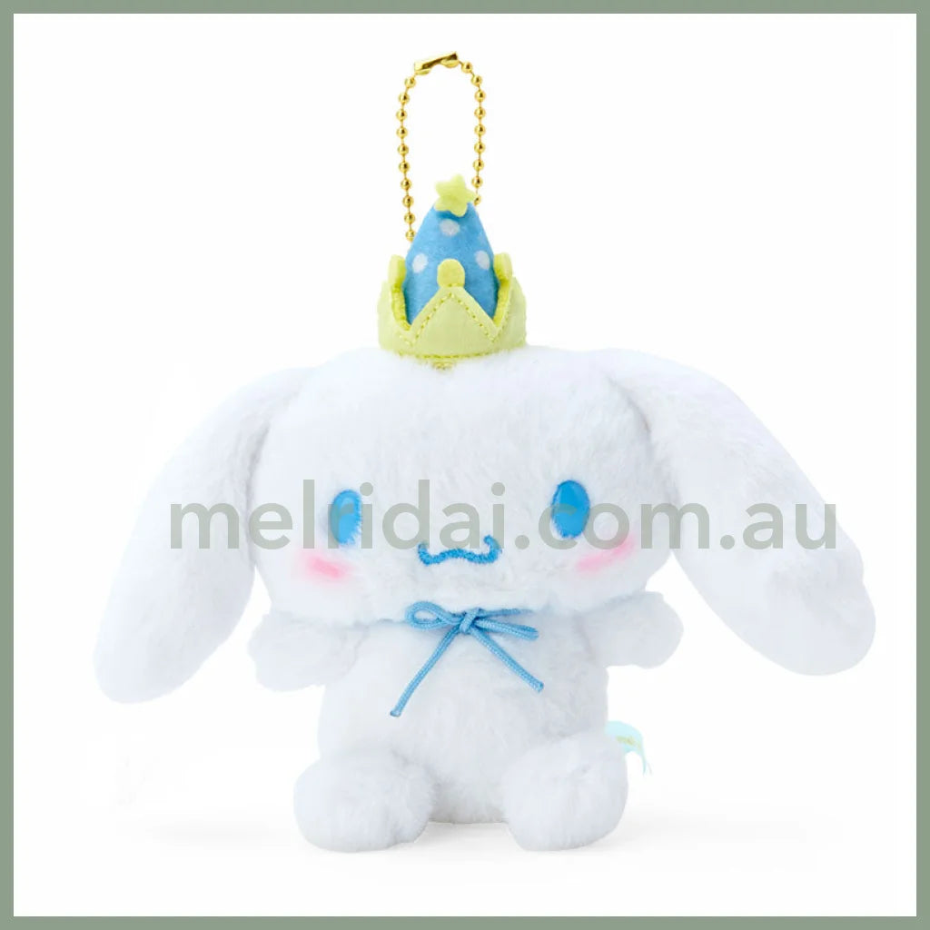 Sanrioplush Mascot Holder Cinnamoroll (After Party) /