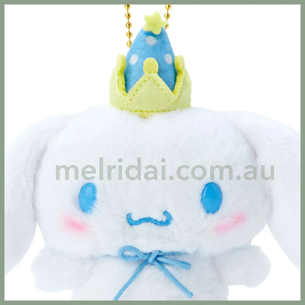 Sanrioplush Mascot Holder Cinnamoroll (After Party) /