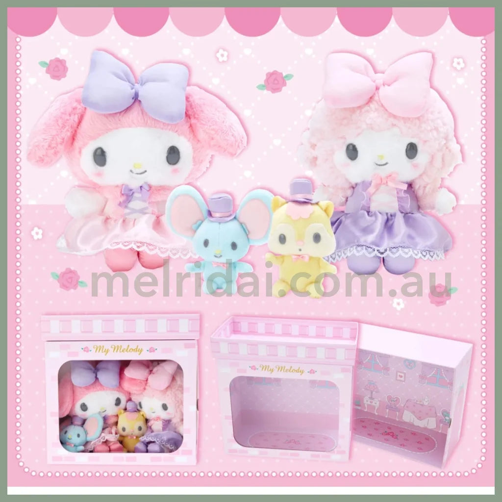 Sanrioplush My Melody Dress Up Set