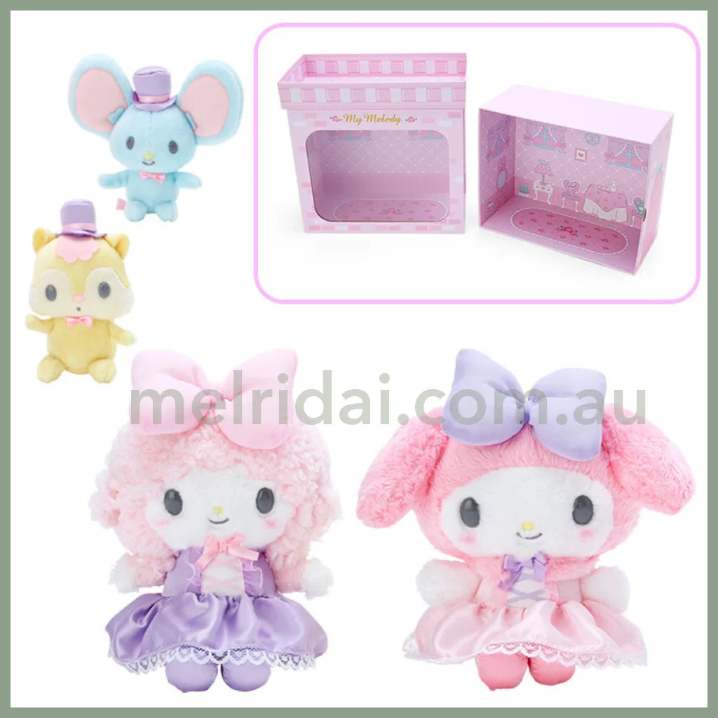 Sanrioplush My Melody Dress Up Set