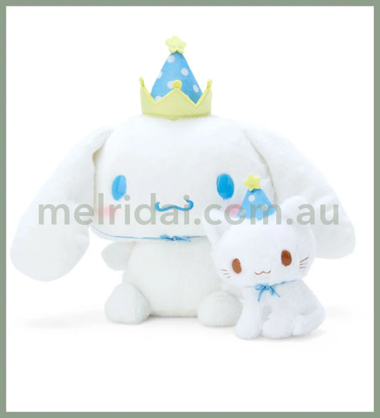 Sanrioplush Toy Set Cinnamoroll (After Party) /