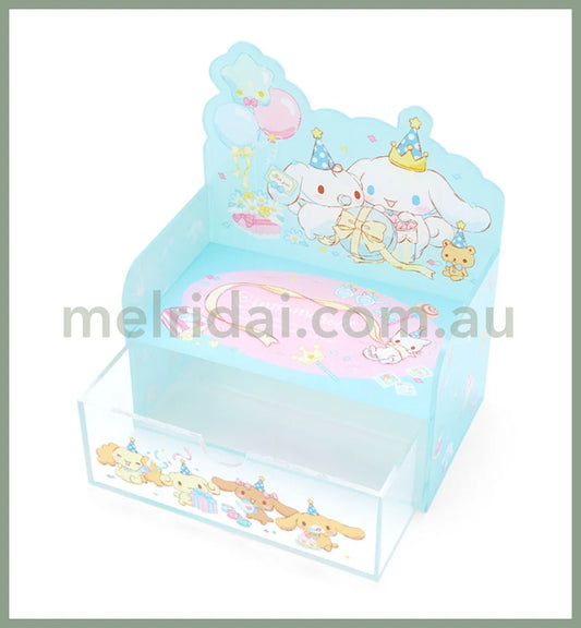 Sanriostorage Chest Cinnamoroll (After Party)