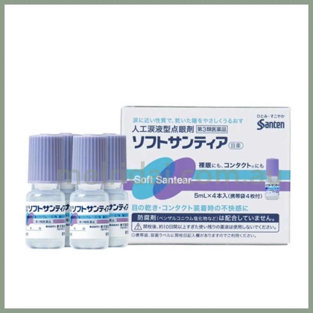 Santensoft Santear Eye Drop