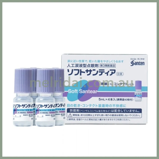 Santensoft Santear Eye Drop