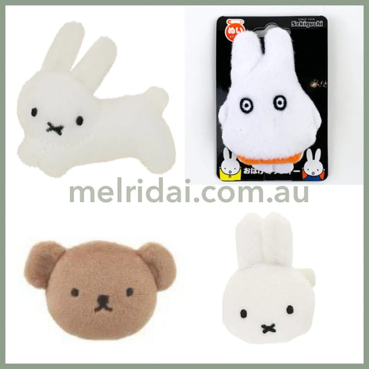 Sekiguchi | Dick Bruna Nui Badge Miffy //