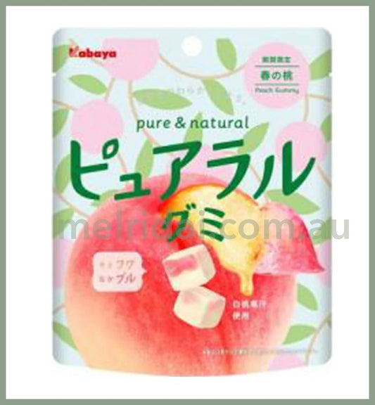 2023.11Kabaya | Pure & Natural Peach Gummy