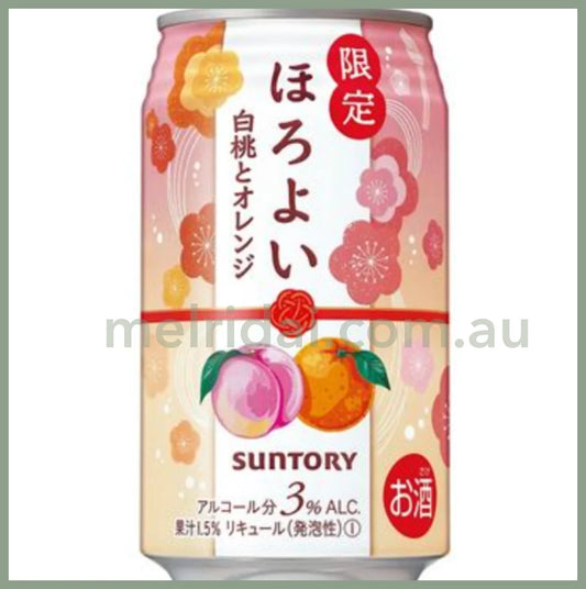 2023.11Suntoryhoroyoi White Peach And Orange 350Ml