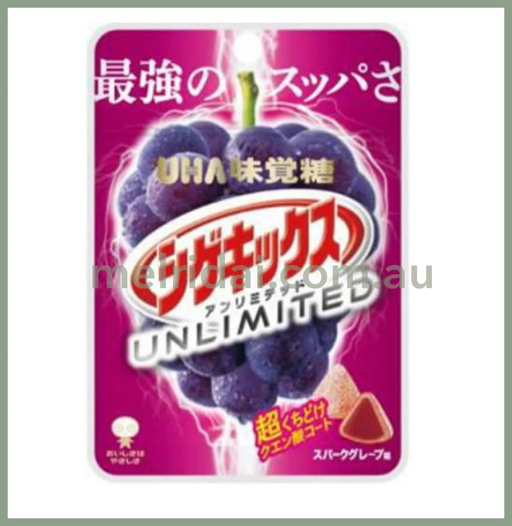 2023.11Uhashigekix Gummy Grape Flavor 20G