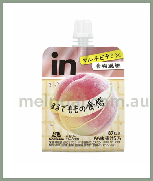 2023.12Morinaga | In Jelly Peach Flavour 87Kcal 150G In