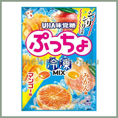 2023.12Uha | Puccho Frozen Candy Mango Orange 83G