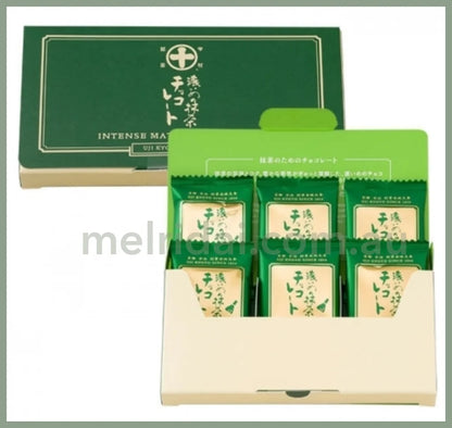 2023.8.20Nakamura Tokichimatcha Chocolate 6Pcs