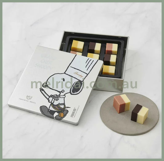 2023.8.31Imperial Hotelgrand Chef Snoopy Chocolate 3