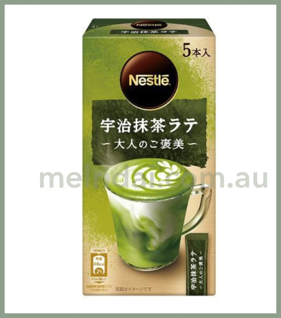 2023.8Nestlematcha Latte 5