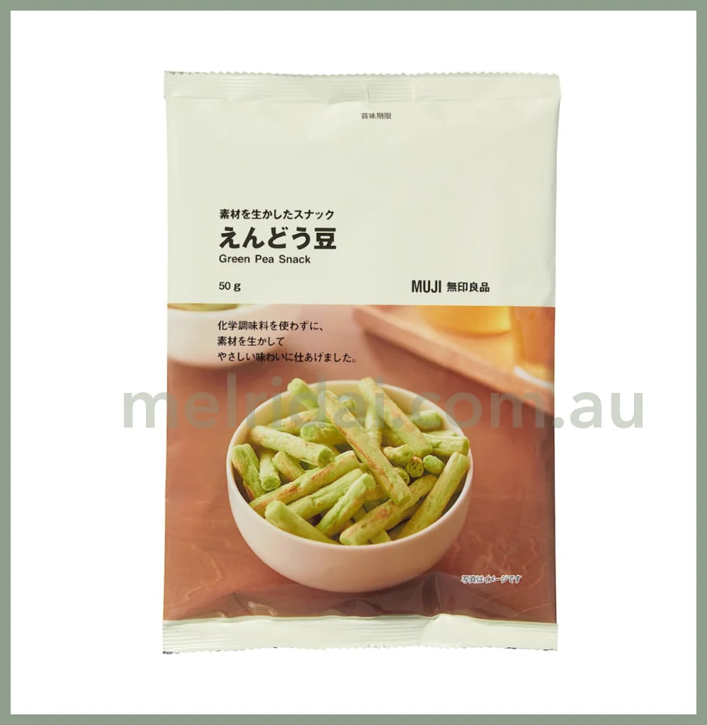 2023.9.26Mujigreen Pea Snack 50G