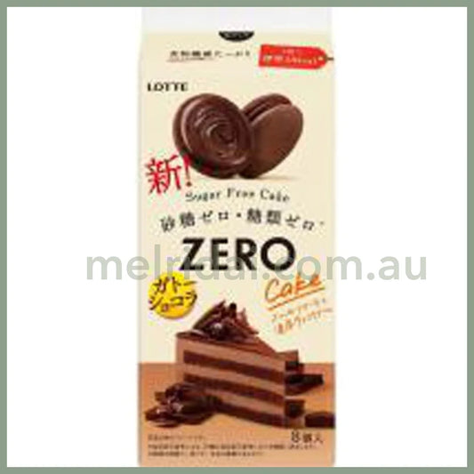 2024.02Lotte | Zero Sugar Free Cake Gateau Chocolate 8Pcs