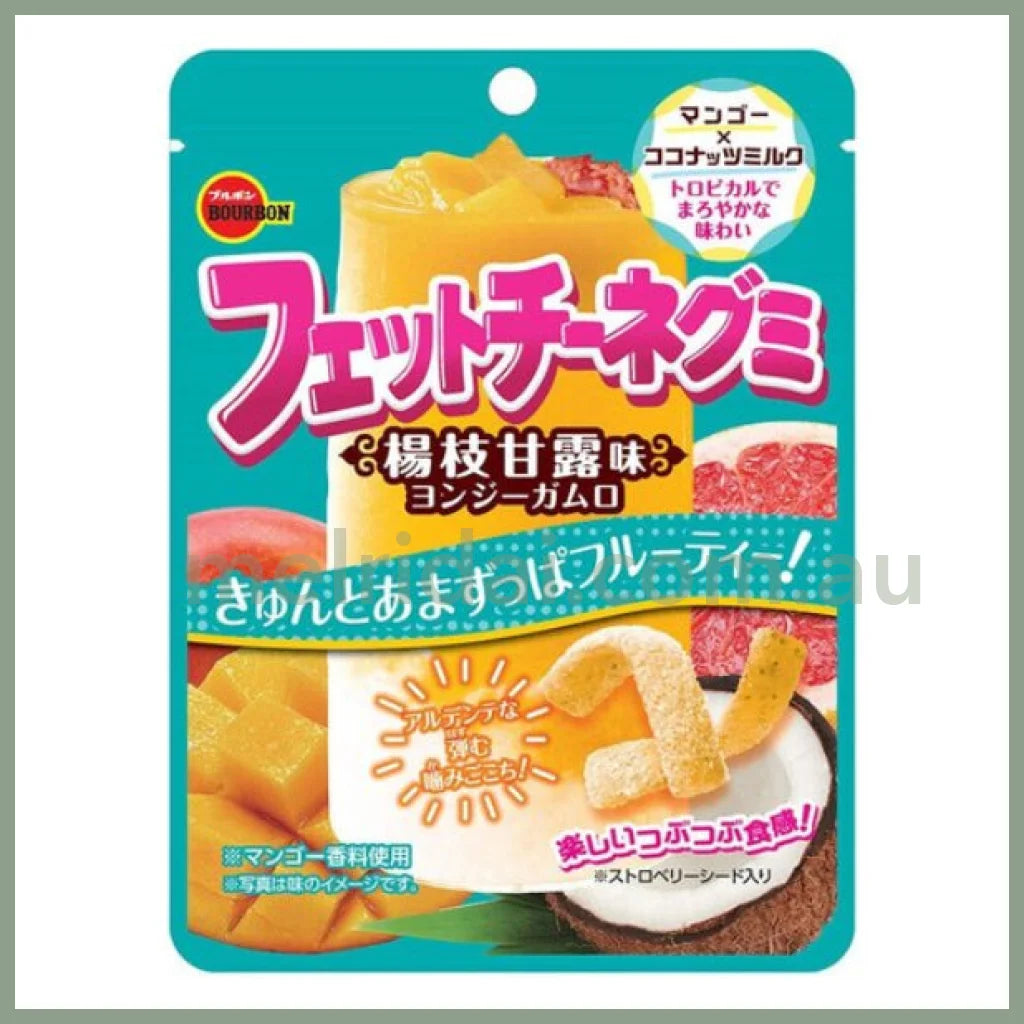 【赏味期限2024.11】Bourbon | Fettuccine Gummy Mango Pomelo Sago 47G 波路梦 杨枝甘露软糖 外面有酸粉超好吃 55G