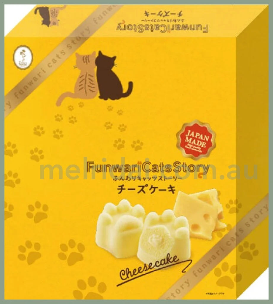 【赏味期限2024.3.16】Eikodo | Funwari Cats Story Cheesecake 20Pcs 铃木荣光堂 猫咪物语 猫爪型芝士蛋糕