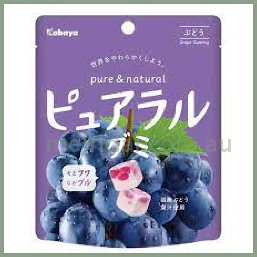 2024.3Kabaya | Pureral Grape Gummies 58G