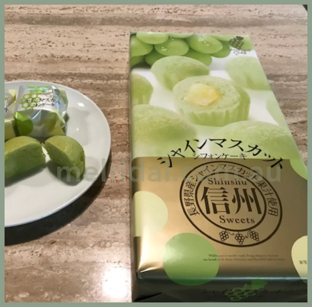 【赏味期限2024.4.10】Eikodo | Shinshu Shine Muscat Chiffon Cake 10Pcs 铃木荣光堂 阳光玫瑰/晴王麝香葡萄戚风蛋糕