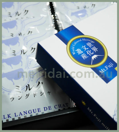 【赏味期限2024.4.15】Eikodo | Fujisan Gyunyu Langue De Cha 铃木荣光堂 富士山牛乳夹心/牛奶夹心 饼干礼盒 10枚入