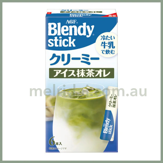 2024.4Agf | Blendy Creamy Iced Matcha Café Au Lait 6