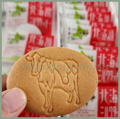 【赏味期限2024.6.1】Wakasaya | Hokkaido Milk Cookie 16Pcs 北海道牛乳饼干 独立包装