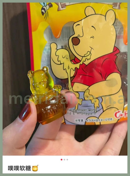 2024.6.20Heart | Winnie The Pooh Gummy Honey&Lemon Soda / 4D &