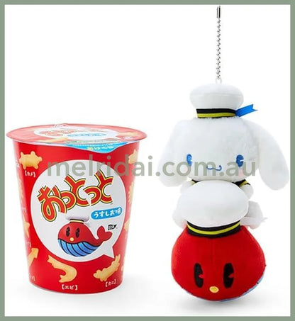 【赏味期限2024.6.30】Sanrio Mascot Holder (Ototo Snack Collaboration) 日本三丽鸥