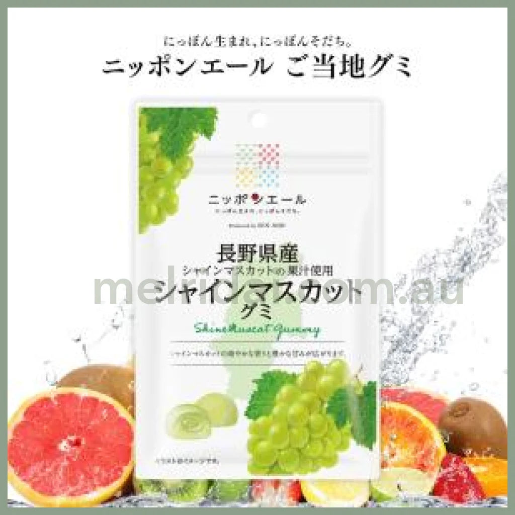 2024.6Kumamoto | Fruite Gummy 40G Shine Muscat