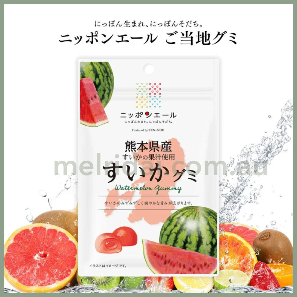 2024.6Kumamoto | Fruite Gummy 40G Watermelo