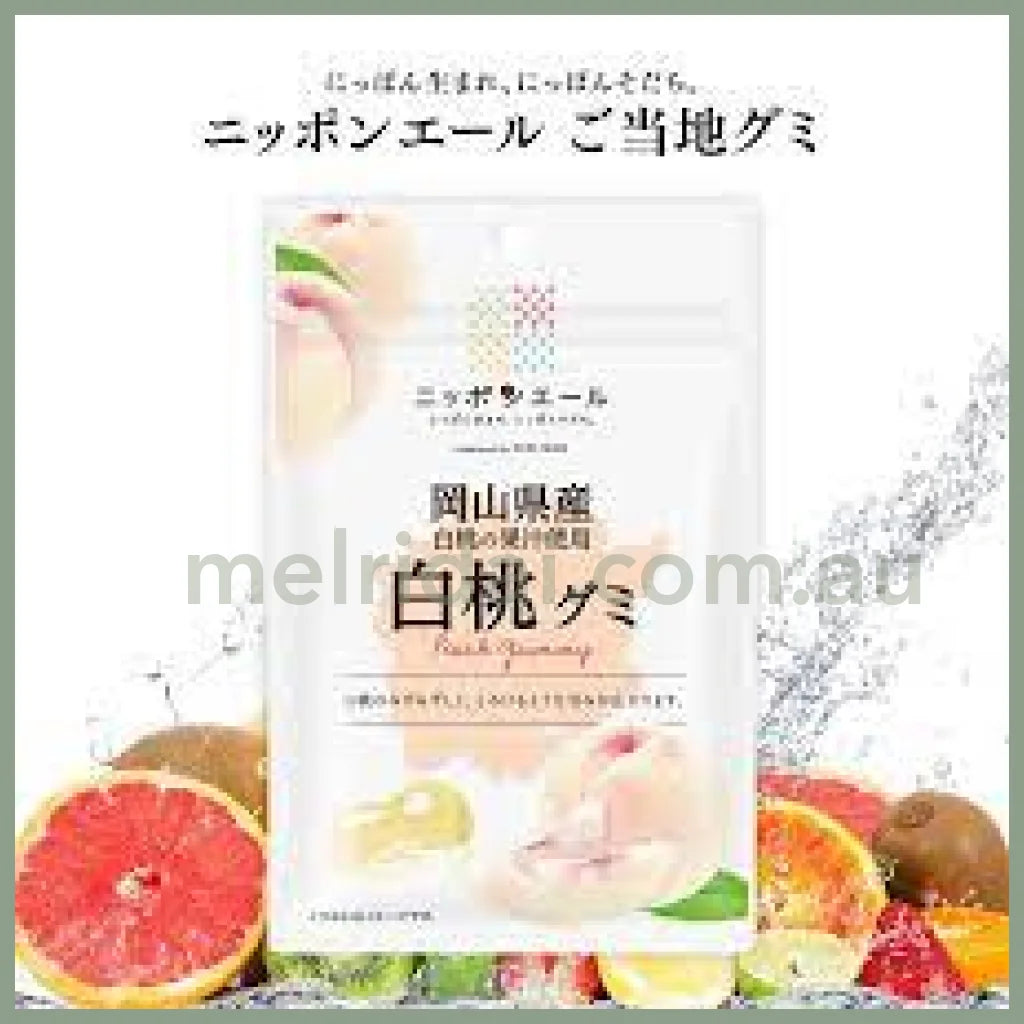 2024.6Kumamoto | Fruite Gummy 40G White Peach