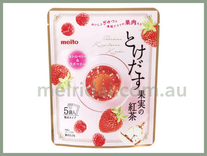 2024.6Meito | Powdered Fruit Tea Strawberry & Raspberry 5P