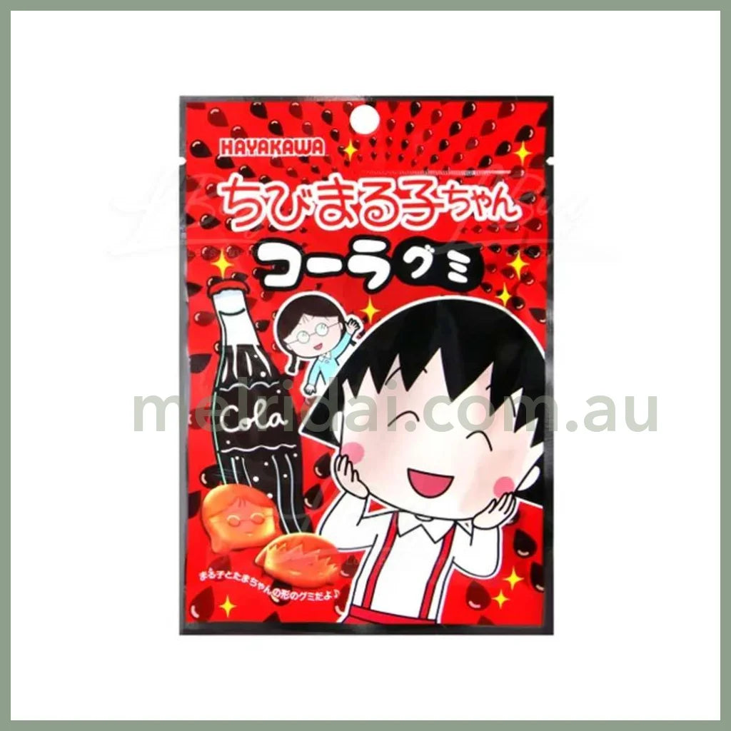 【赏味期限2024.8】Hayakawa | Chibi Maruko Chan Cola Gummy 40G 樱桃小丸子4D? 型软糖 可乐味