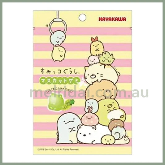 2024.8Hayakawa | Sumikko Gurashi Gummy Muscat Flavour 40G