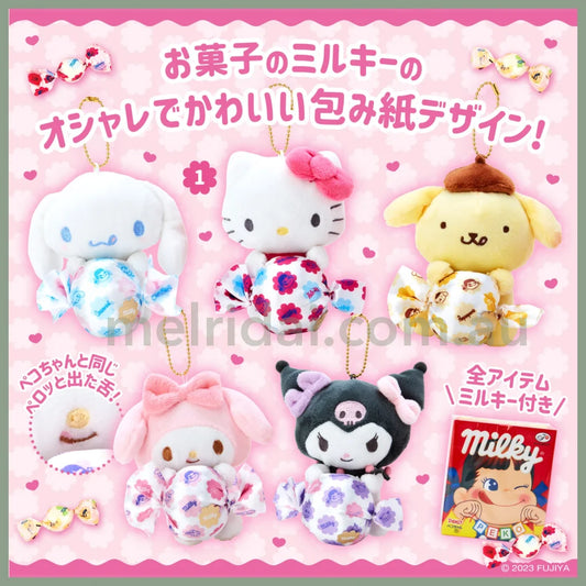 2024.9Sanrio | Confectionery Set Milky & Mascot Holder 12 X 10 14 Cm //