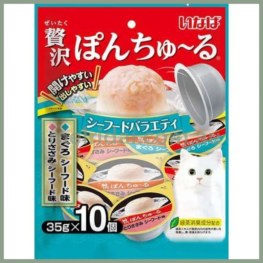 【赏味期限2025.11】Inaba | Ciao Pon Churu Cat Kitten Treats Seafood Variety 10 Packs 妙好 肉泥果冻杯 猫咪零食（海鲜口味）