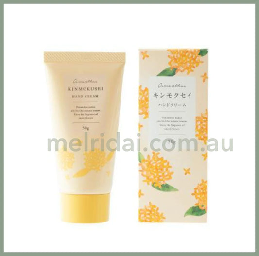 Kinmokusei Hand Cream 50G