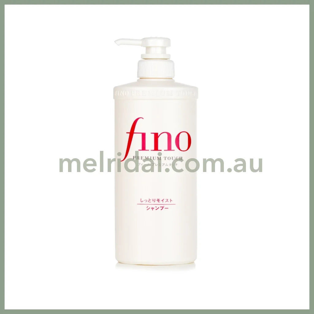 Shiseido | Fino Premium Touch Shampoo 550Ml