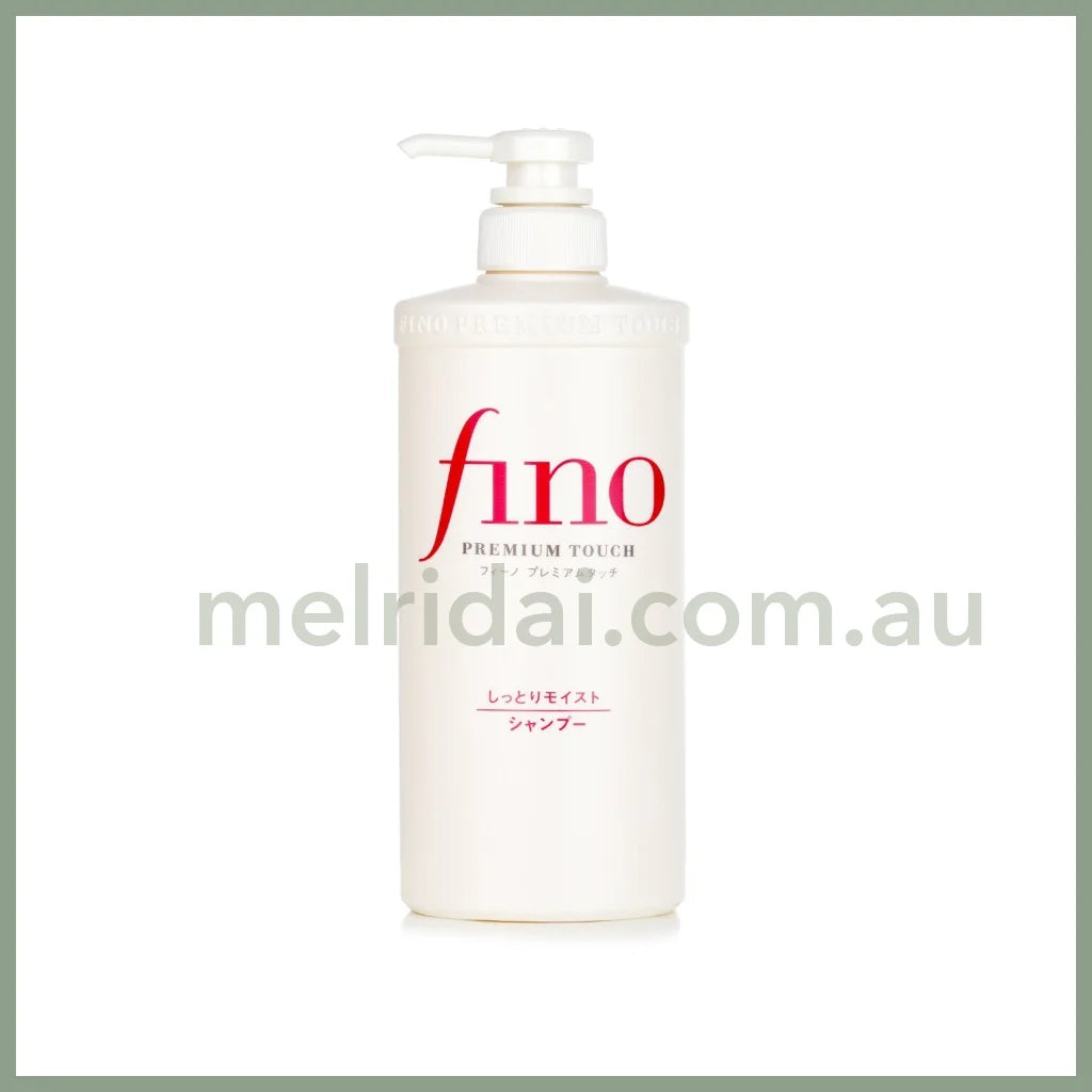 Shiseido | Fino Premium Touch Shampoo 550Ml