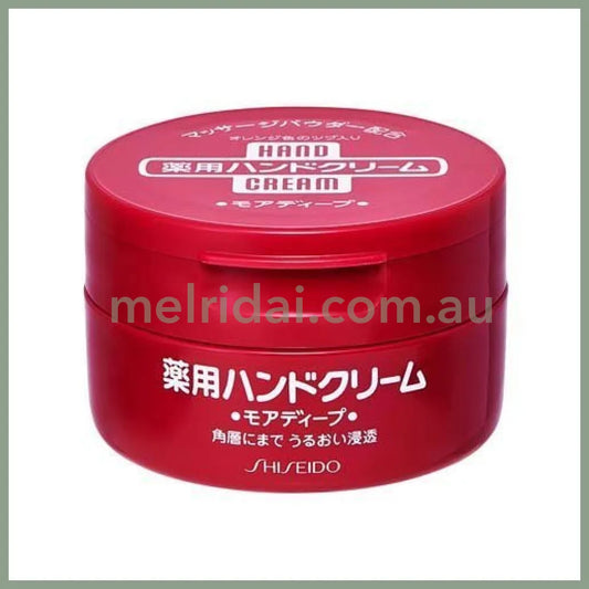 Shiseidomedicated Hand Cream Deep More 100G