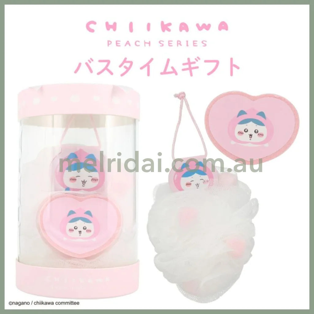 Shobido | Chiikawa Bath Time Gift Set Ball & Sponge (Hachiware Peach)