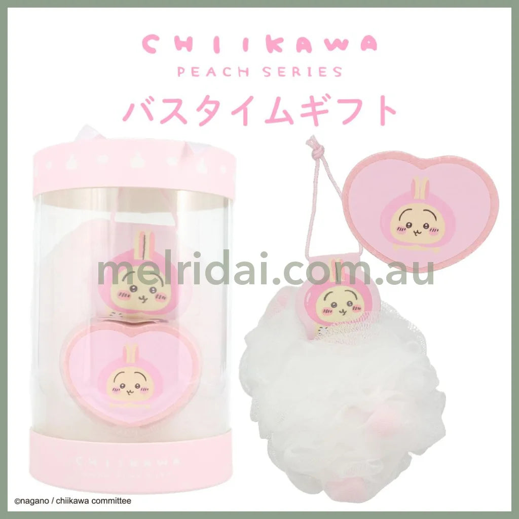 Shobido | Chiikawa Bath Time Gift Set Ball & Sponge (Usagi Peach)