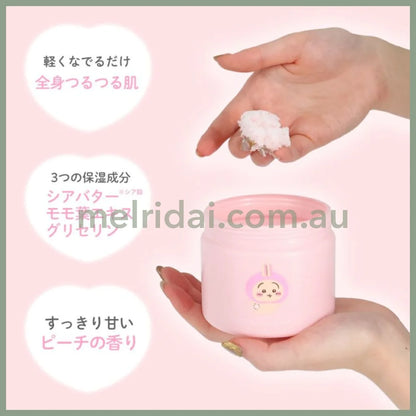 Shobido | Chiikawa Body Scrub 350G (Usagi Peach)