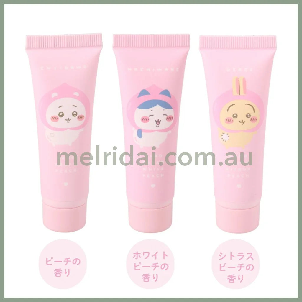 Shobido | Chiikawa Hand Cream Set 15G×3 (Peach Series)