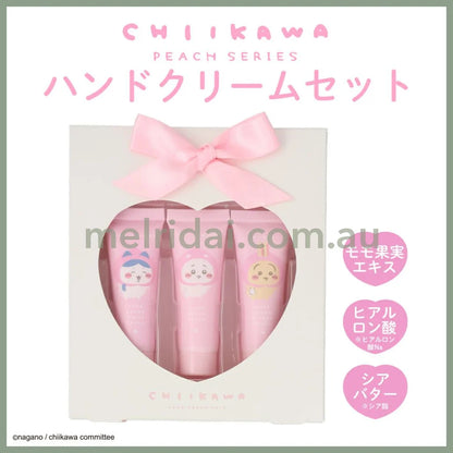 Shobido | Chiikawa Hand Cream Set 15G×3 (Peach Series)